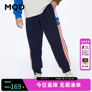 休闲长裤 春春秋儿童针织裤 男童学院风宽松运动卫裤 MQD童装