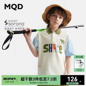 吸湿速干 MQD童装男童polo衫24夏季新款儿童宽松休闲百搭短袖T恤
