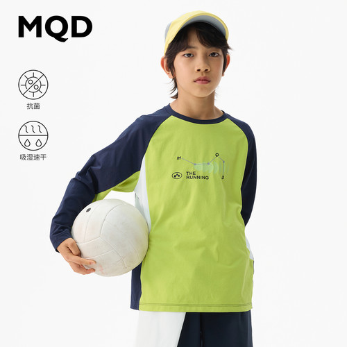 MQD马骑顿男童秋季速干T恤