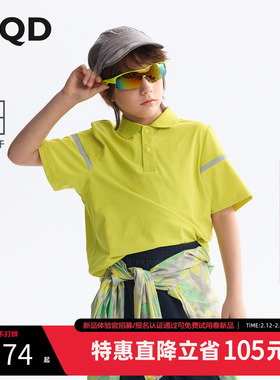 【吸湿速干】MQD童装polo衫男童25夏季新款儿童翻领上衣宝宝短袖