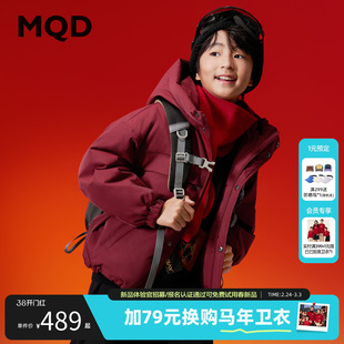 【新年系列】MQD童装男童羽绒服2025冬季新款儿童工装短款拜年服