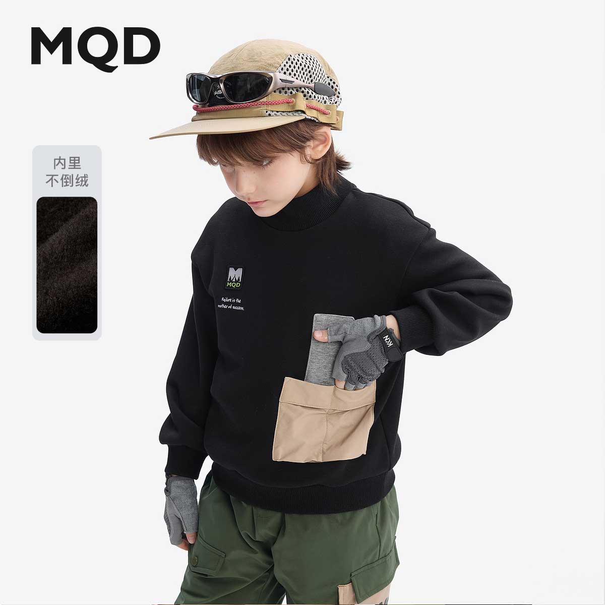 MQD童装儿童冬季加绒半高领卫衣图片