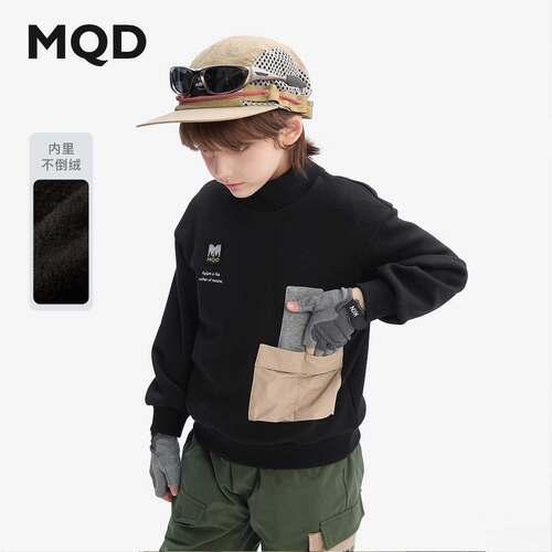 MQD马骑顿男童冬季加绒卫衣