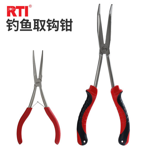 rti路亚钳海钓弯嘴取钩钳垂钓