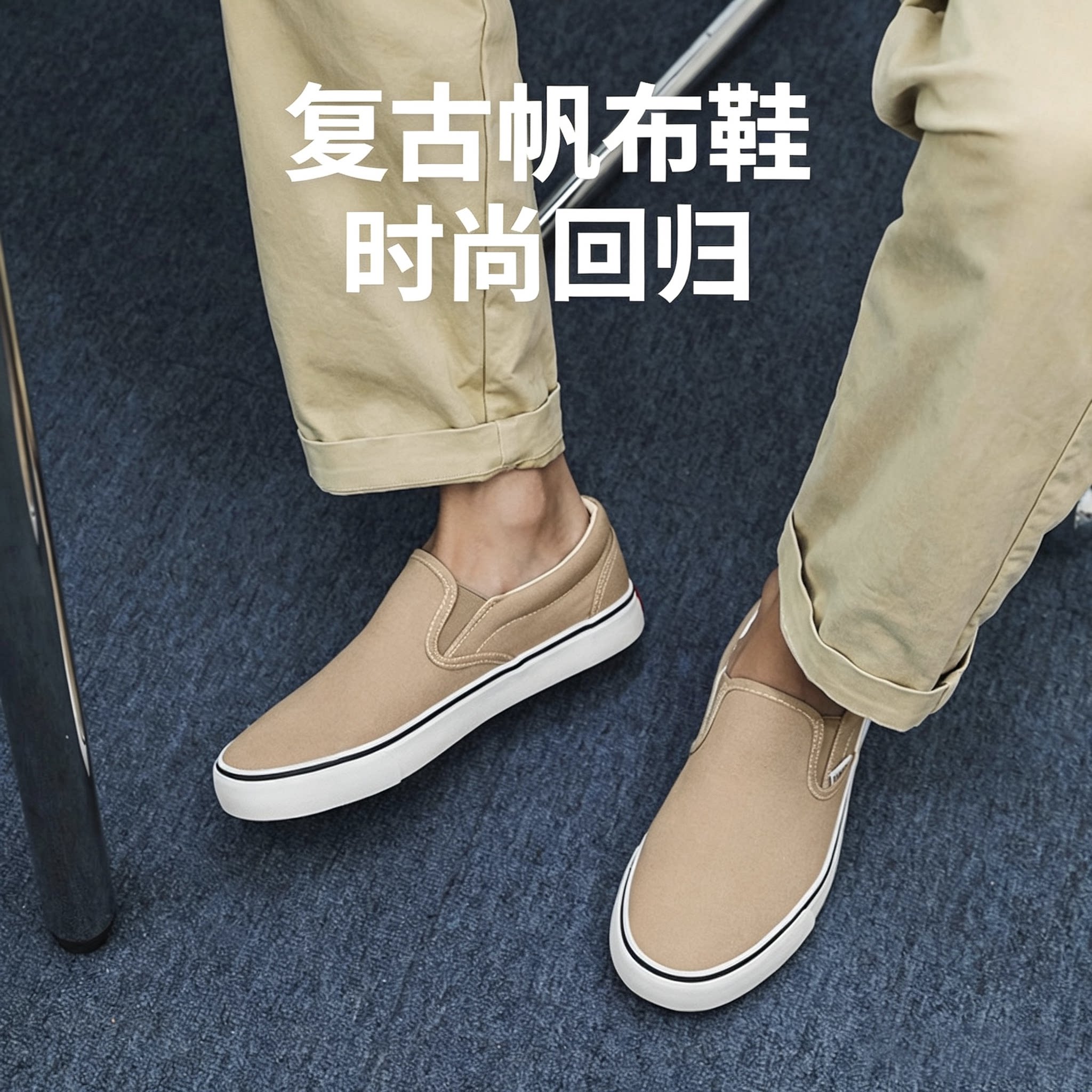 2026新款帆布鞋一脚蹬懒人鞋学生休闲平底板鞋韩版手绘鞋复古男鞋