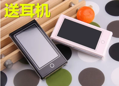 Ô×°OPPO S33 MP4/MP3 4G ´¥ÃþÆÁ ÎÞËð ²å¿¨ ½âÃÜÂë ÊÓÆµ²¥·ÅÆ÷