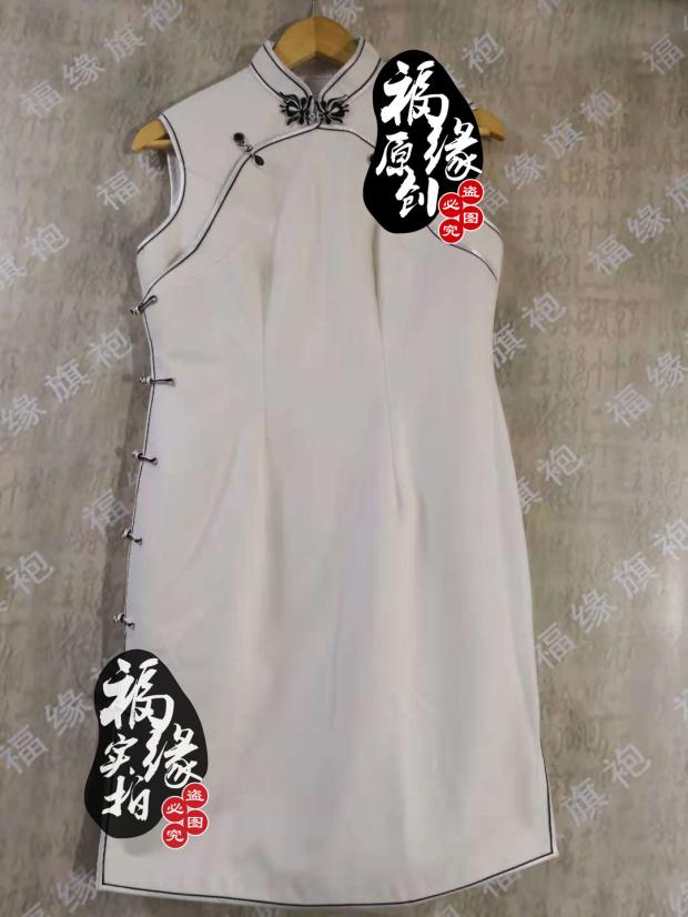 手工旗袍式上衣定做 秋冬羊绒旗袍裙定制 唐装时尚女装