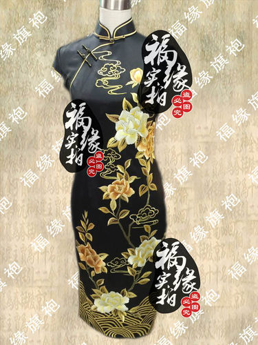 新娘妈妈结婚礼服旗袍定做富贵金牡丹重磅真丝长旗袍中式复古绣花