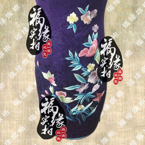 定制芜香真丝留香皱真丝绣花旗袍 复古修身春装旗袍 唐装礼服定做