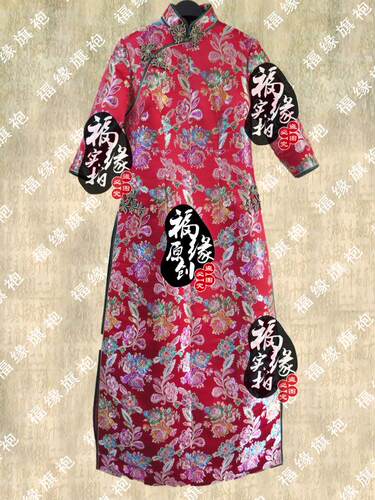 京派大红真丝织锦A摆高叉手工花扣旗袍定做结婚唐装礼服 福缘旗袍