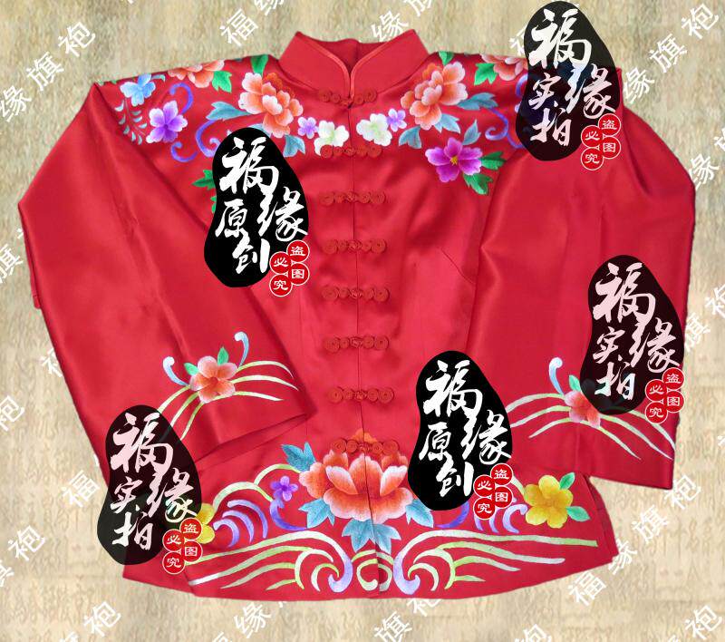 秀禾服大红重磅真丝纯手工绣花双面绣花秀禾装绣花嫁衣 敬酒服