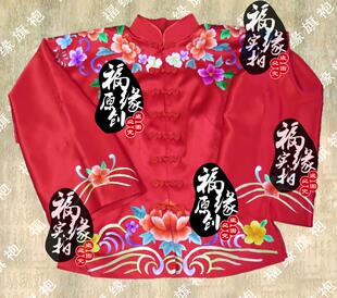 秀禾服大红重磅真丝纯手工绣花双面绣花秀禾装绣花嫁衣 敬酒服
