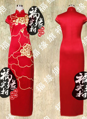 定做重磅真丝宴会唐装敬酒礼服