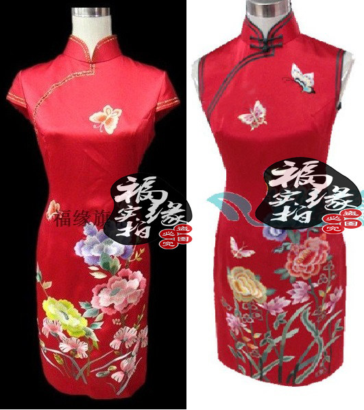 绣花婚庆定制大红重磅真丝旗袍红色古典旗袍敬酒旗袍唐装礼服