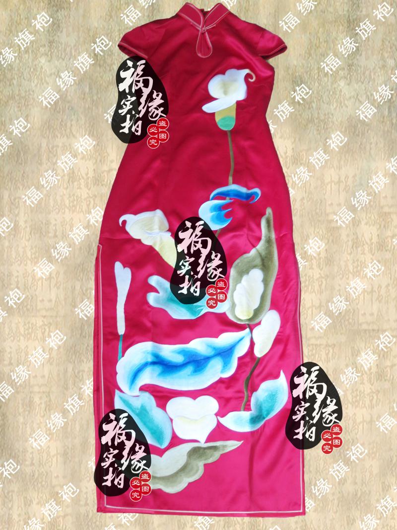 新娘 马蹄莲 妈妈旗袍定做重磅真丝绣花 日常修身旗袍裙唐装礼服