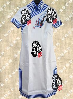 上海福缘旗袍定做长礼服私制白色重磅真丝手工绣花玄女献瑞