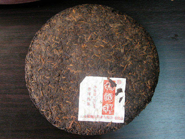 5年-10年 陳年普洱茶 熟茶勐海七子餅2007 7262 陳年普洱茶餅357g在類目 茶, 普洱中 - 來自Buy2taobao.com提供專業的淘寶代購服務