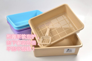 猫厕所包邮买松木猫砂送猫厕所包邮除臭双层大号猫砂盆超大