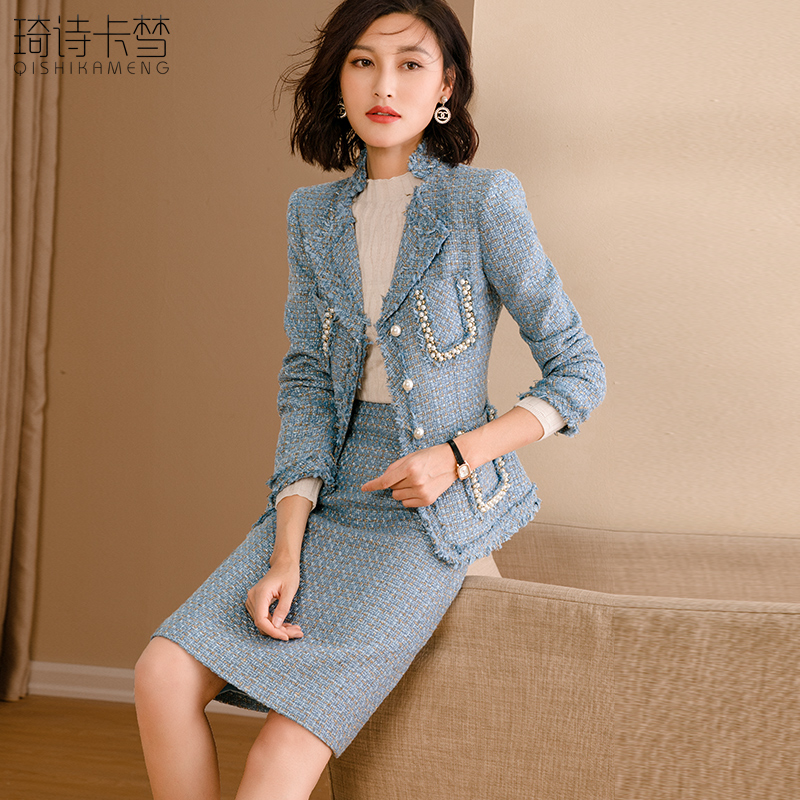 蓝色小香风套装女秋冬毛呢新款气质名媛时尚洋气粗花呢短裙两件套