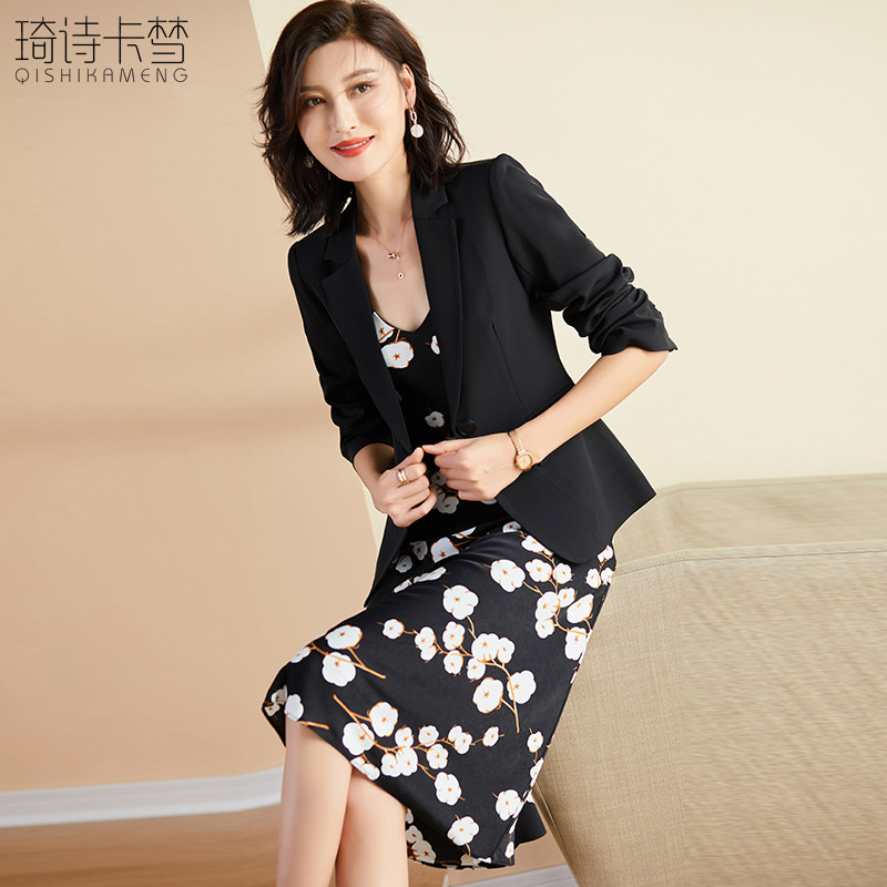 黑色西装套装裙女通勤风印花两件套显瘦气质职场女装洋气小个子