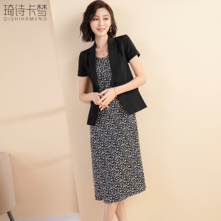 轻熟简约风黑色西装外套碎花连衣裙两件套女春秋气质名媛套装宽松
