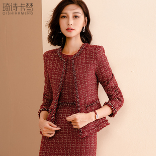 小香风红色毛呢外套女短款珠片装饰气质百搭轻奢上高级感名媛洋气