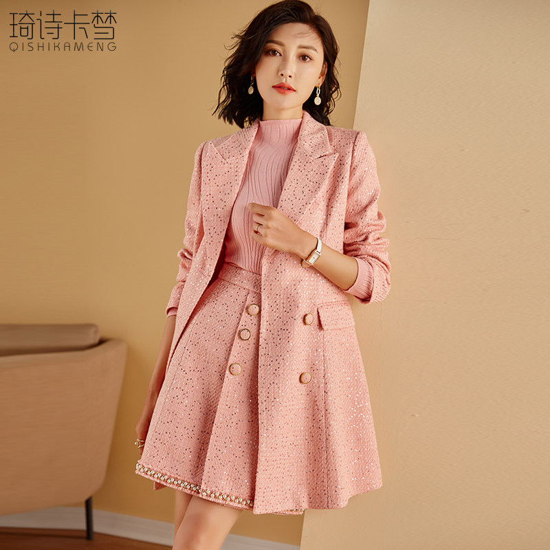 小香风套装女粗花呢外套修身显瘦半身裙两件套秋冬高级感时尚套装