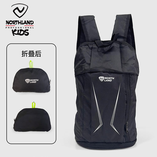 NORTHLAND儿童双肩包男童户外运动背包轻便旅行可折叠收纳露营包