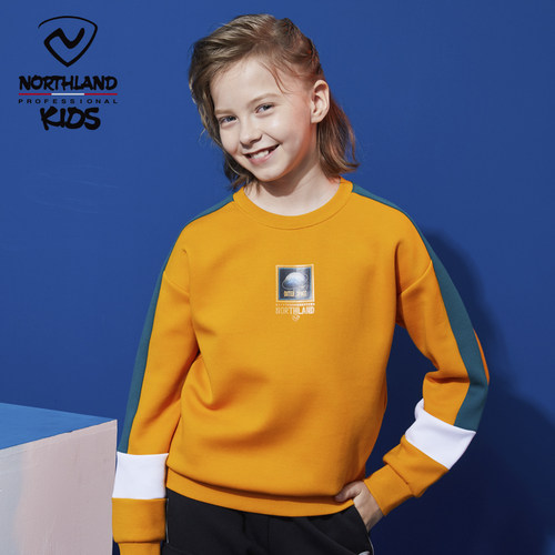 诺诗兰男童卫衣圆领套头内搭