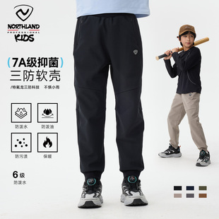 NORTHLAND儿童冲锋软壳裤男童秋冬新款加绒保暖防泼水户外运动裤