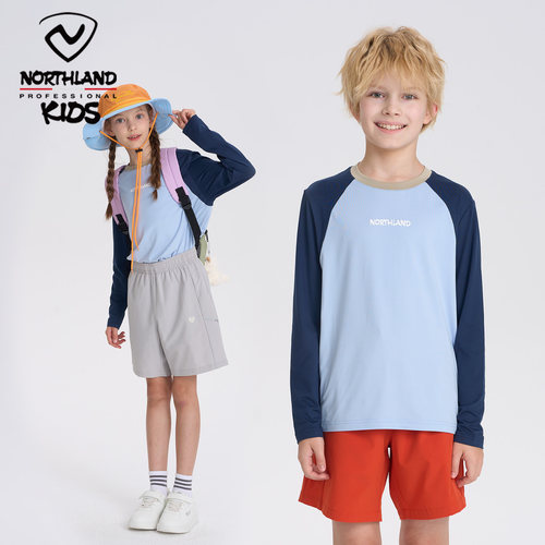 NORTHLAND云感长袖T恤2025年儿童速干圆领打底衫男透气运动衫