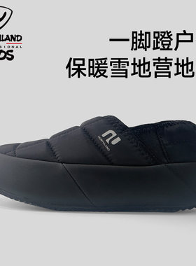 NORTHLAND男女童棉鞋2025新款秋冬加绒保暖户外一脚蹬营地鞋拖鞋