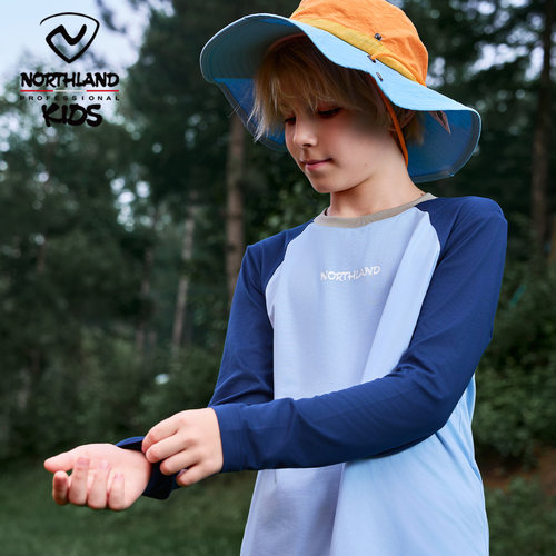 诺诗兰圆领休闲长袖速干T恤