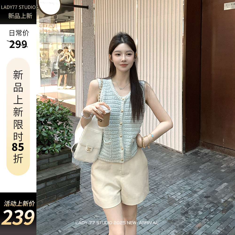 ����ɫ S �߸�viki �ݼ�25����+75������ chao���ʸе�Ʒ��Ǯ����̿�239Ԫ