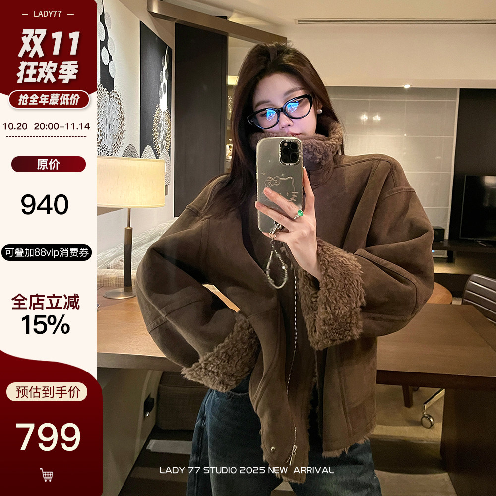 七哥 viki 【欧美老钱】10*0羊毛环保皮毛一体廓形翻领麂皮外套