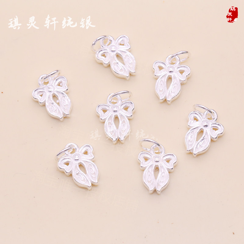 999足银纯银蝴蝶结吊坠 手工手链脚链红绳编织挂件 diy饰品配件