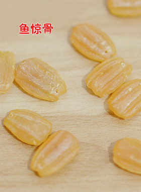 宝宝成人婴儿手链压惊diy