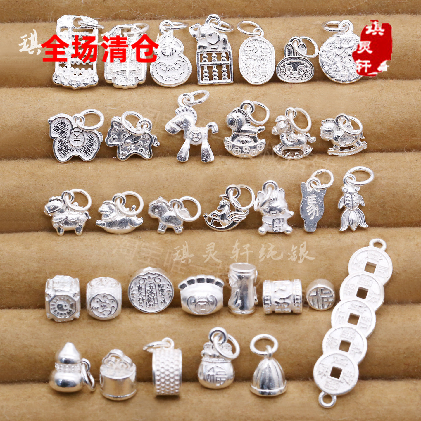 999足银生肖马年象葫芦福袋八卦吊坠手工串珠编织手链diy饰品配件