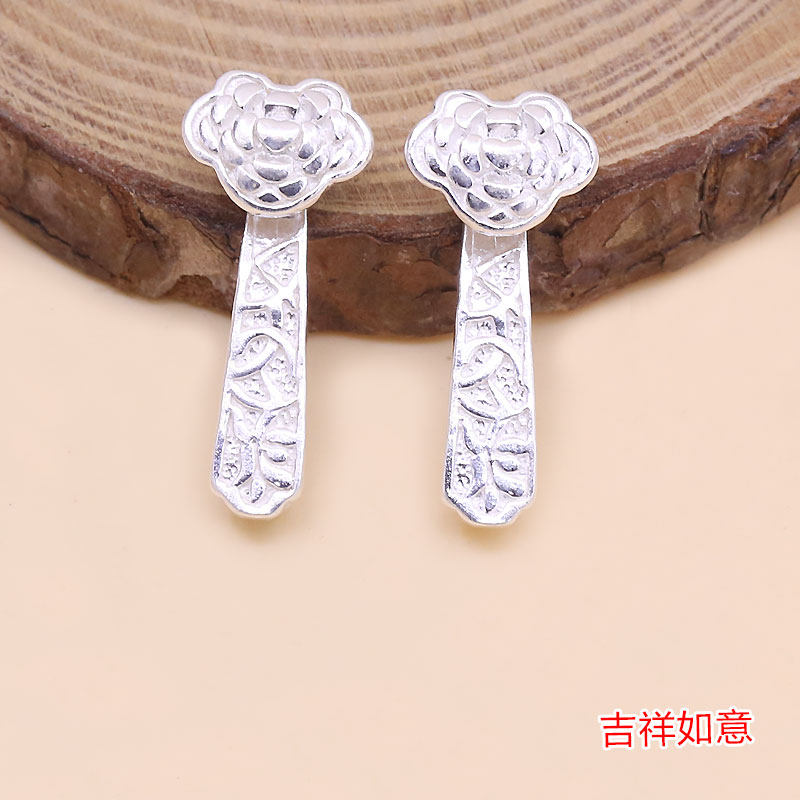 diy纯银如意挂坠手链扣