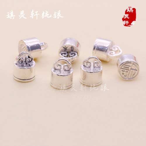 999足银纯银祥云印章吊坠 手工串珠编织手链挂件 diy饰品配件