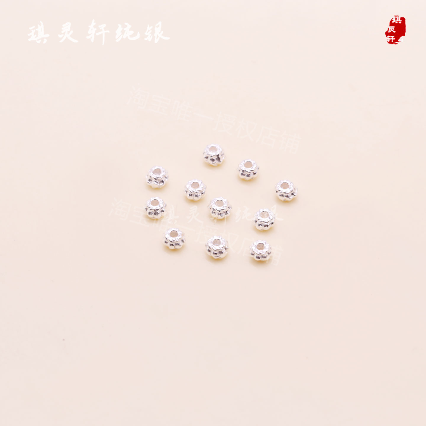 999足银纯银盘缠灯笼小花隔珠隔片 手工串珠编织手链 diy饰品配件图片