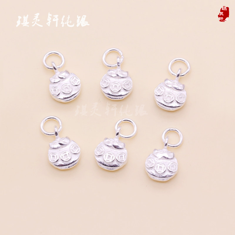 金钱福袋吊坠串珠挂件