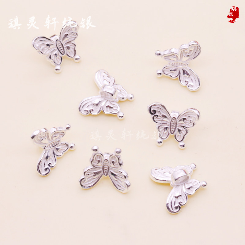 999足银纯银蝴蝶扣子扣头手工编织手绳手链编织diy饰品配件银配件图片