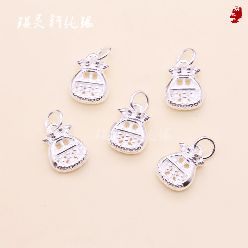 福袋算盘足银吊坠挂件