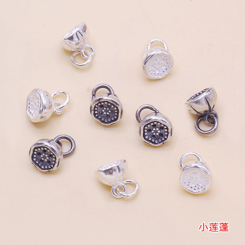 999纯银泰银复古莲蓬莲藕荷花吊坠 手工串珠手链挂件 diy饰品配件