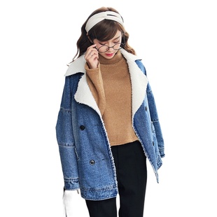 正品 99521 韩版 大码 领纯色牛仔外 奈昕个性 双排扣西装 化私人定制