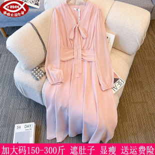 女粉色长裙270胖mm蝴蝶结收腰显瘦连衣裙 300斤大码 2026夏装 新品