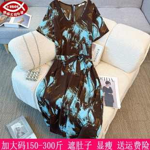 女度假风长裙270胖mm晕染V领绑带连衣裙240 300斤大码 2026夏装 新品