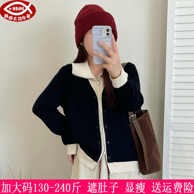 200斤大码女装双拉链假两件毛衣