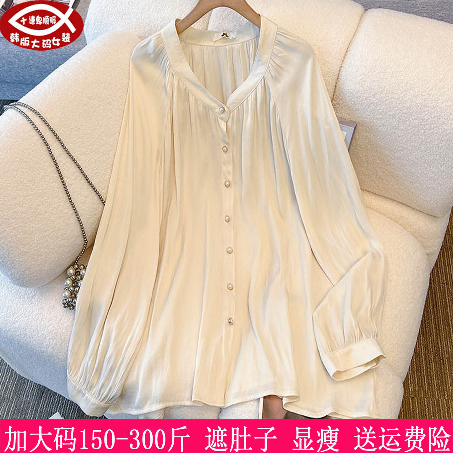 胖mm设计感显瘦港风衬衫300斤